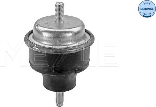 Meyle 11-14 184 0005 - Окачване, двигател vvparts.bg