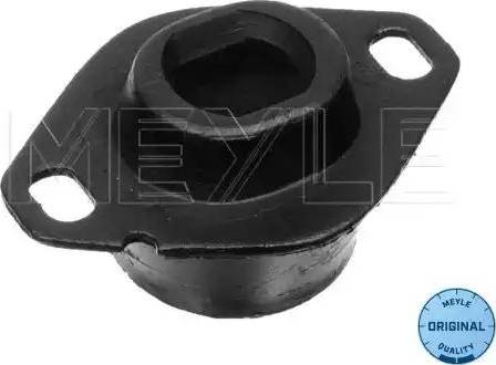 Meyle 11-14 184 0007 - Окачване, двигател vvparts.bg