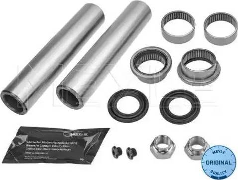 Meyle 11-14 753 0000 - Ремонтен комплект, корпус на оста vvparts.bg