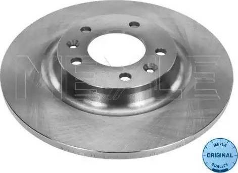 Meyle 11-15 523 0032 - Спирачен диск vvparts.bg