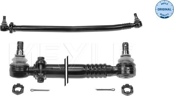 Meyle 12-34 035 0004 - Кормилна щанга vvparts.bg