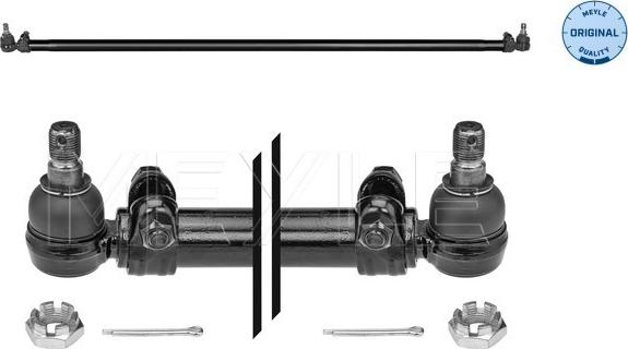 Meyle 12-36 030 0021 - Напречна кормилна щанга vvparts.bg