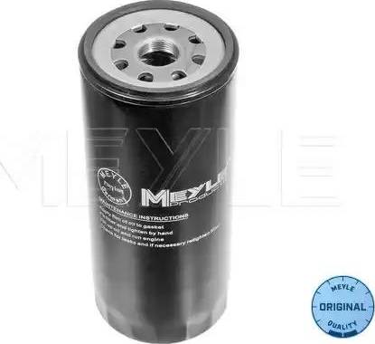 DT Spare Parts 2.10681 - Маслен филтър vvparts.bg