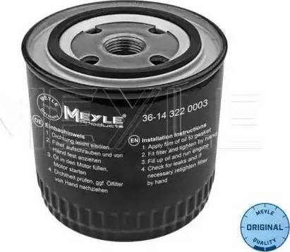 Meyle 36-14 322 0003 - Маслен филтър vvparts.bg