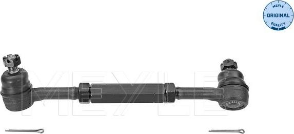 Meyle 36-16 030 0014 - Напречна кормилна щанга vvparts.bg