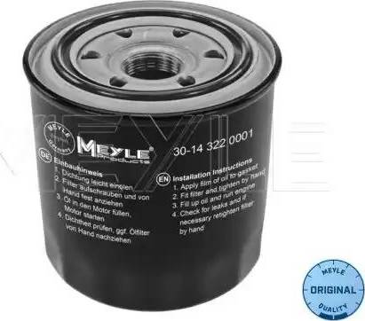 Meyle 30-14 322 0001 - Маслен филтър vvparts.bg