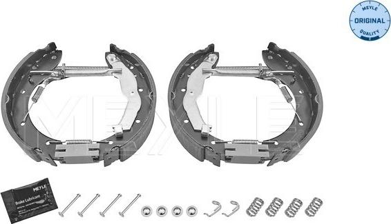 Meyle 314 533 0003/K - Комплект спирачна челюст vvparts.bg