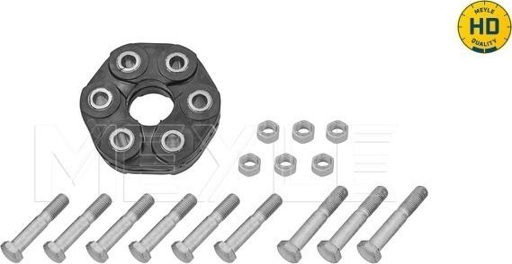 Meyle 314 152 2103/HD - Шарнирно съединение, карданен вал vvparts.bg