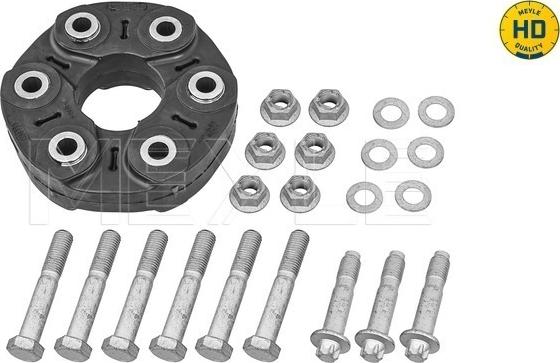 Meyle 314 152 2107/HD - Шарнирно съединение, карданен вал vvparts.bg