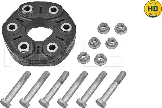 Meyle 314 152 2118/HD - Шарнирно съединение, карданен вал vvparts.bg