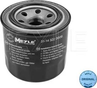 Meyle 31-14 322 0008 - Маслен филтър vvparts.bg