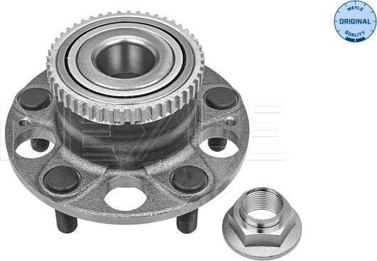 Meyle 31-14 752 0007 - Главина на колелото vvparts.bg