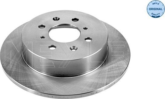 Meyle 31-15 523 0040 - Спирачен диск vvparts.bg