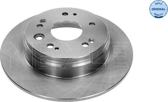 Meyle 31-15 523 0054 - Спирачен диск vvparts.bg