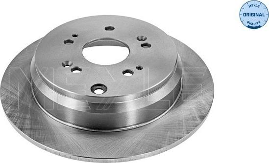 Meyle 31-15 523 0056 - Спирачен диск vvparts.bg