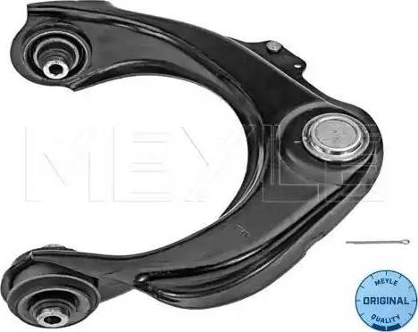 Meyle 31-16 050 0043 - Носач, окачване на колелата vvparts.bg