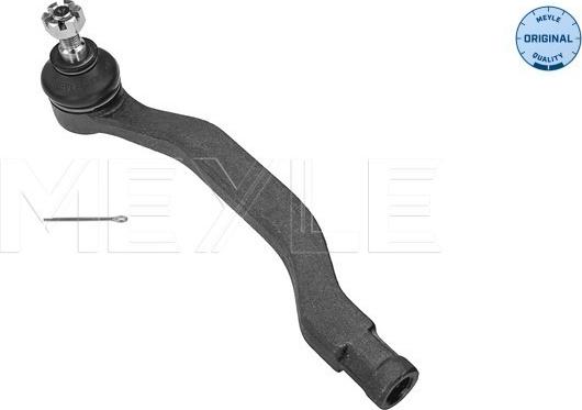 Meyle 31-16 020 0007 - Накрайник на напречна кормилна щанга vvparts.bg