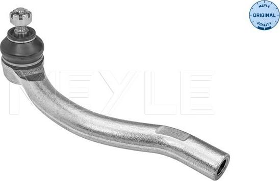 Meyle 31-16 020 0015 - Накрайник на напречна кормилна щанга vvparts.bg