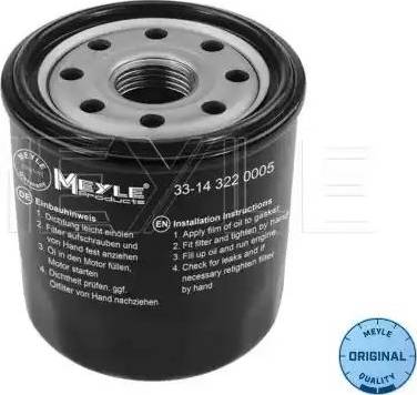 Meyle 33-14 322 0005 - Маслен филтър vvparts.bg