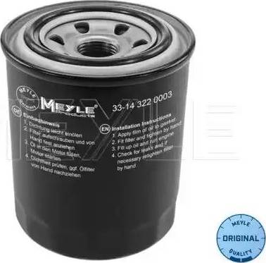 Meyle 33-14 322 0003 - Маслен филтър vvparts.bg