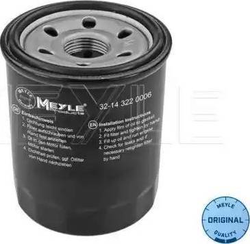 Meyle 32-14 322 0006 - Маслен филтър vvparts.bg