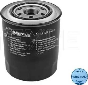 Meyle 32-14 322 0001 - Маслен филтър vvparts.bg