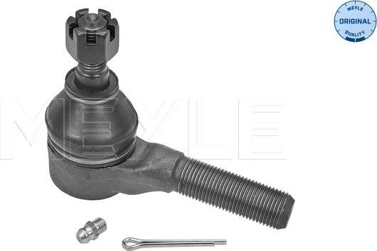 Meyle 32-16 020 0017 - Накрайник на напречна кормилна щанга vvparts.bg