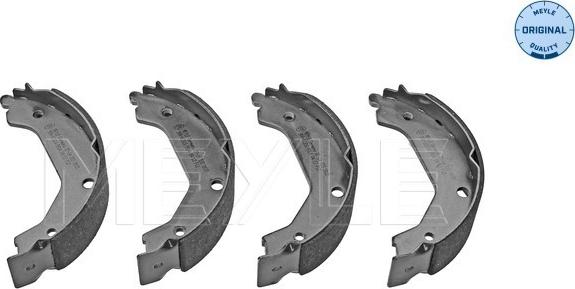 Meyle 37-14 533 0015 - Комплект спирачна челюст, ръчна спирачка vvparts.bg