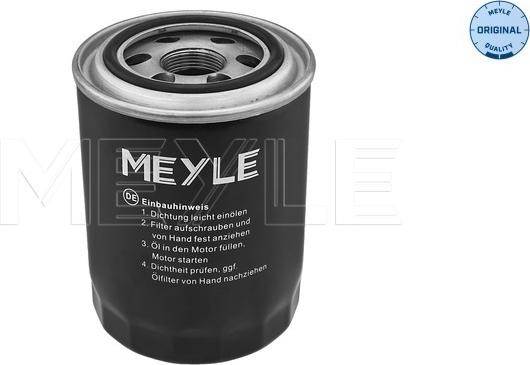 Meyle 37-14 322 0001 - Маслен филтър vvparts.bg