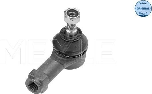 Meyle 37-16 020 0007 - Накрайник на напречна кормилна щанга vvparts.bg