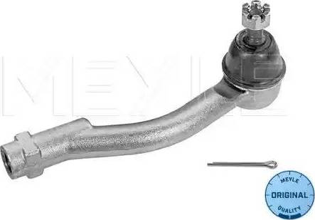 Meyle 37-16 020 0010 - Накрайник на напречна кормилна щанга vvparts.bg