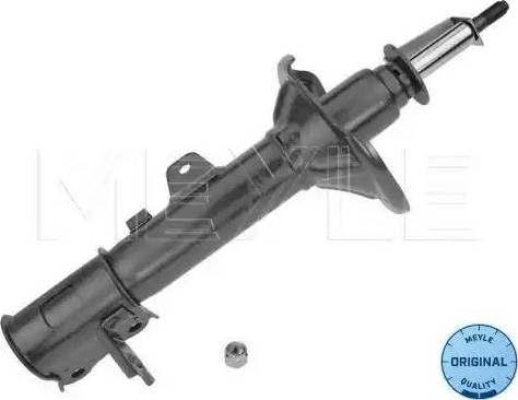 Meyle 37-26 723 0006 - Амортисьор vvparts.bg