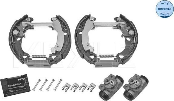 Meyle 214 533 0045 - Комплект спирачна челюст vvparts.bg