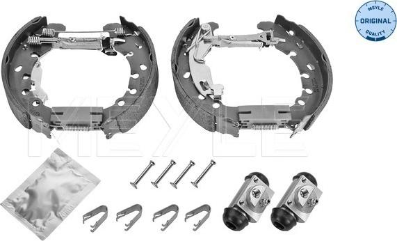 Meyle 214 533 0040 - Комплект спирачна челюст vvparts.bg