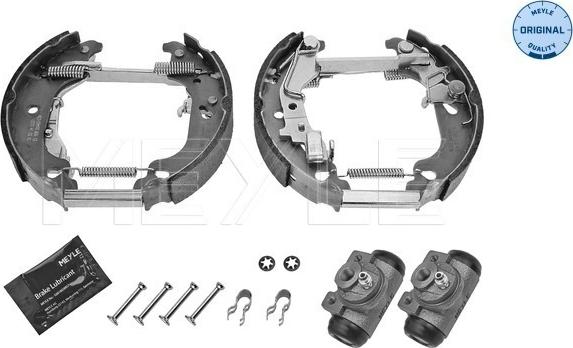 Meyle 214 533 0041 - Комплект спирачна челюст vvparts.bg