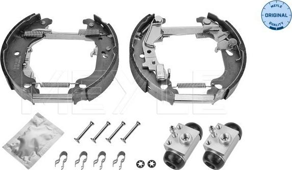 Meyle 214 533 0043 - Комплект спирачна челюст vvparts.bg