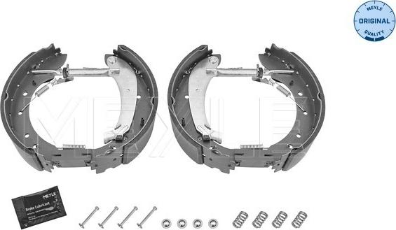 Meyle 214 533 0047/K - Комплект спирачна челюст vvparts.bg