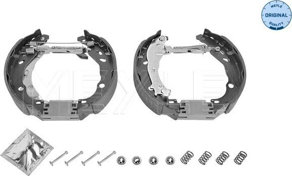 Meyle 214 533 0008/K - Комплект спирачна челюст vvparts.bg