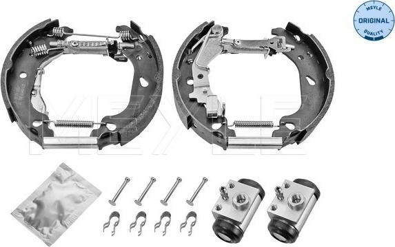 Meyle 214 533 0032 - Комплект спирачна челюст vvparts.bg