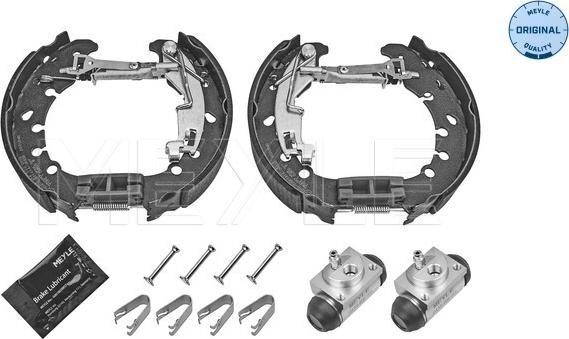 Meyle 214 533 0037 - Комплект спирачна челюст vvparts.bg