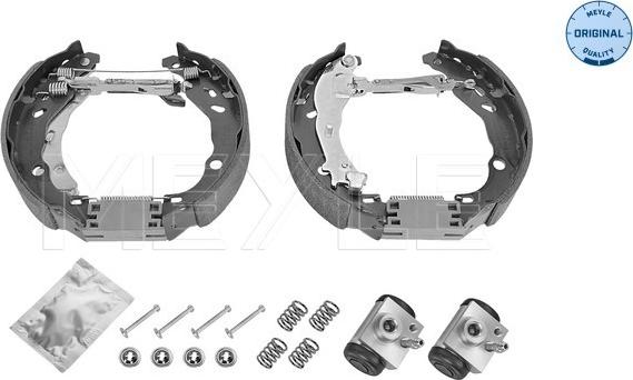 Meyle 214 533 0027 - Комплект спирачна челюст vvparts.bg