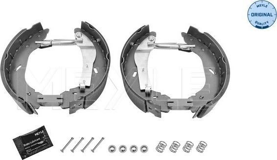 Meyle 714 533 0004/K - Комплект спирачна челюст vvparts.bg