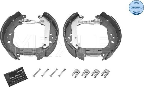 Meyle 714 533 0007/K - Комплект спирачна челюст vvparts.bg