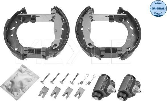 Meyle 714 533 0014 - Комплект спирачна челюст vvparts.bg