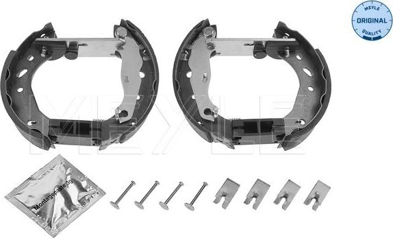 Meyle 714 533 0010/K - Комплект спирачна челюст vvparts.bg