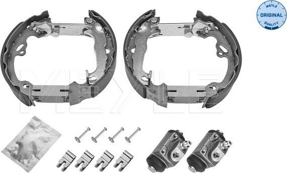 Meyle 714 533 0018 - Комплект спирачна челюст vvparts.bg