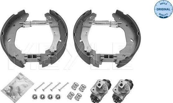 Meyle 714 533 0017 - Комплект спирачна челюст vvparts.bg