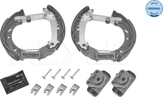 Meyle 714 533 0029 - Комплект спирачна челюст vvparts.bg