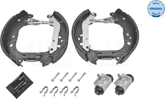 Meyle 714 533 0027 - Комплект спирачна челюст vvparts.bg