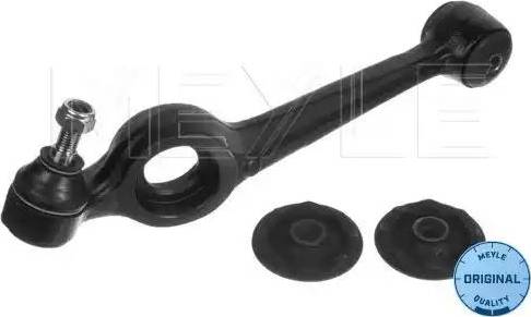 Meyle 716 050 3371 - Носач, окачване на колелата vvparts.bg